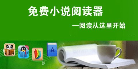 菲律宾中部大学排名